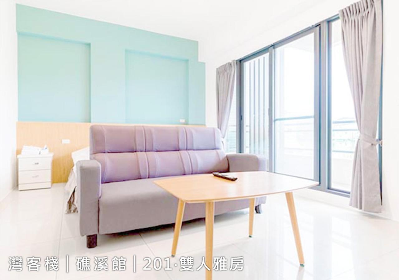 Weinn灣客棧 Цзяоси Экстерьер фото