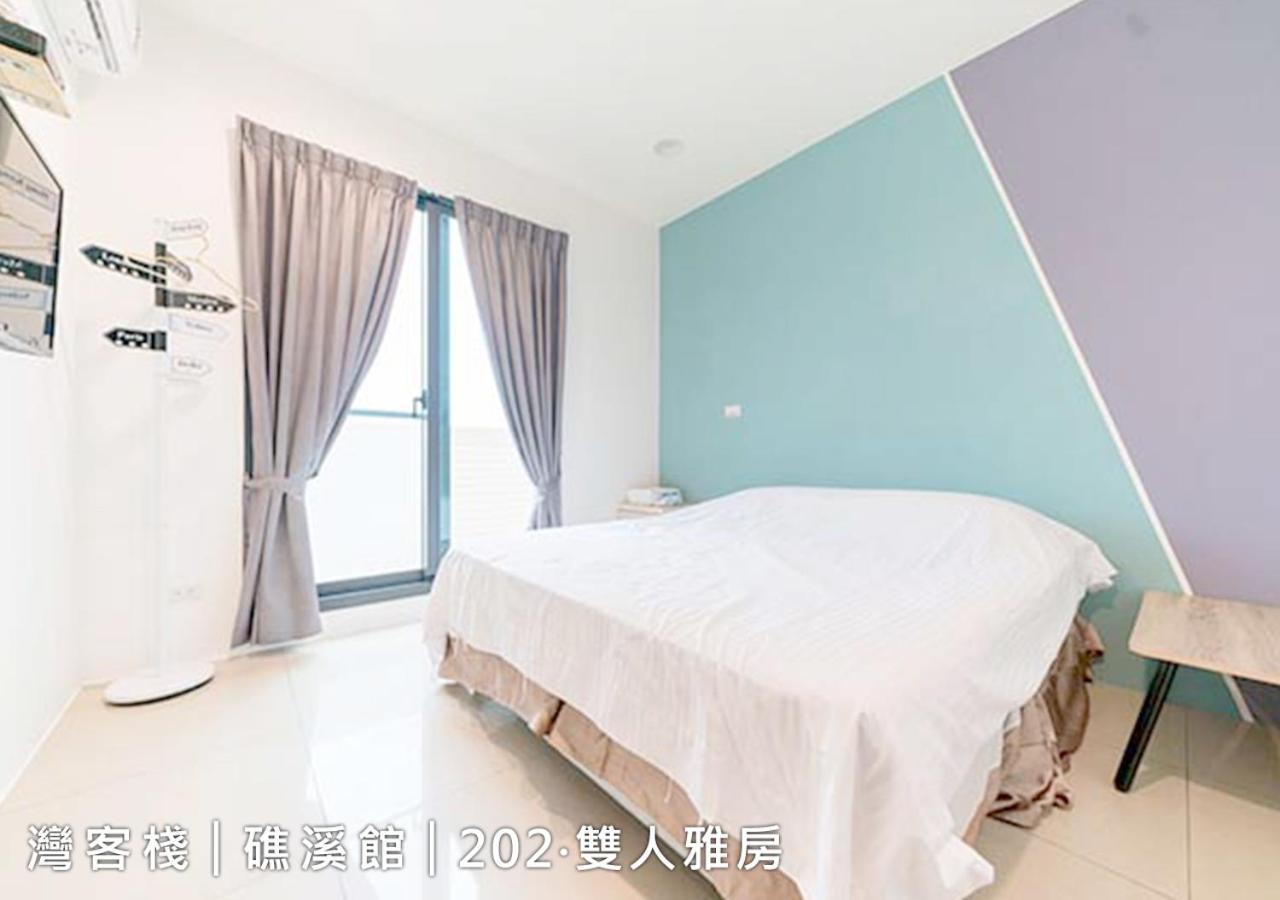 Weinn灣客棧 Цзяоси Экстерьер фото