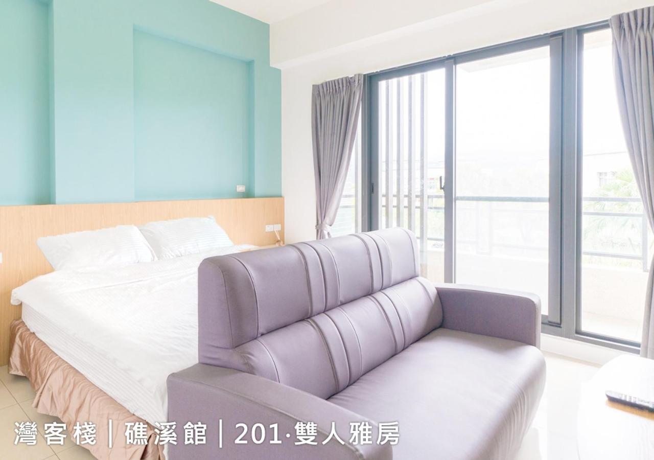 Weinn灣客棧 Цзяоси Экстерьер фото